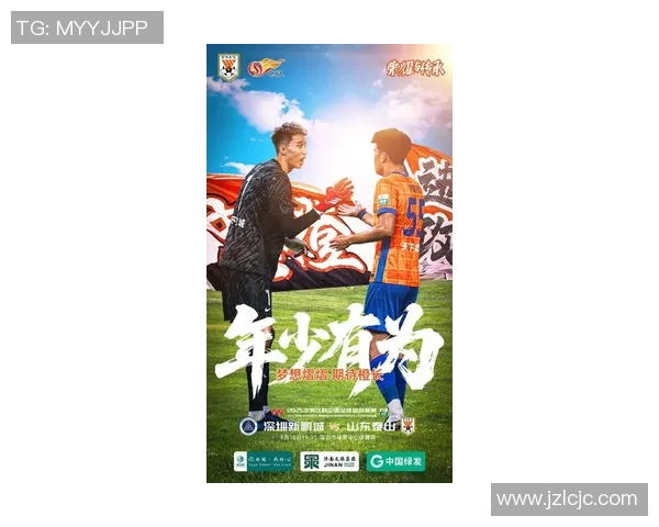 中国足球代言球星聚焦 引领品牌与体育跨界合作新风潮 中国足球代言球星聚焦 引领品牌与体育跨界合作新风潮