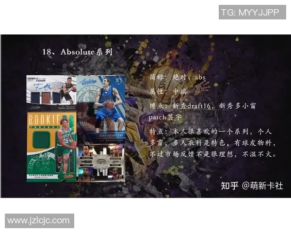 如何在实况足球中兑换球星卡并提升阵容实力的详细指南