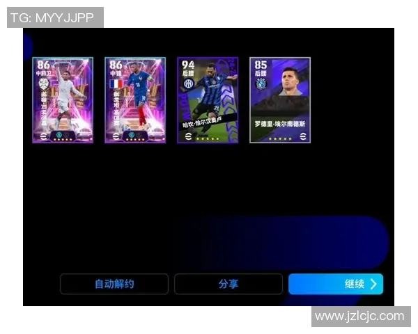 实况足球球星搭配推荐助你打造梦幻阵容提升游戏体验 实况足球球星搭配推荐助你打造梦幻阵容提升游戏体验