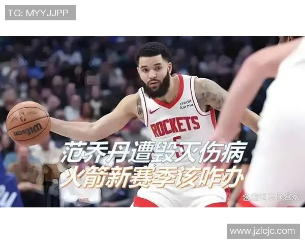 范乔丹领衔新一代足球巨星崛起 助力球队夺冠成为世界足坛新焦点 范乔丹领衔新一代足球巨星崛起 助力球队夺冠成为世界足坛新焦点