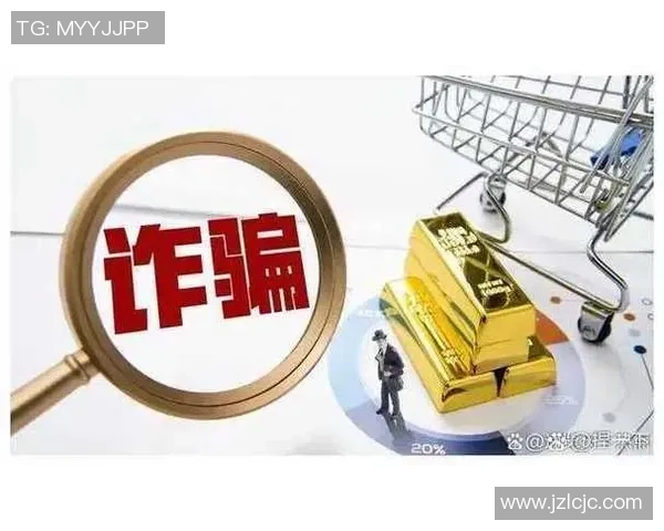 足球界新骗局曝光 多名球星深陷诈骗陷阱背后真相令人震惊 足球界新骗局曝光 多名球星深陷诈骗陷阱背后真相令人震惊